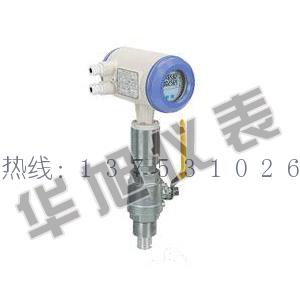 插入式電磁流量計